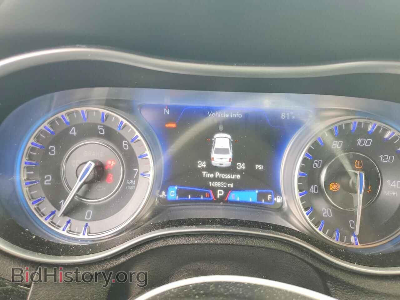 2021 CHRYSLER 300 - VIN: 2C3CCABG7MH585749 - Photo 9