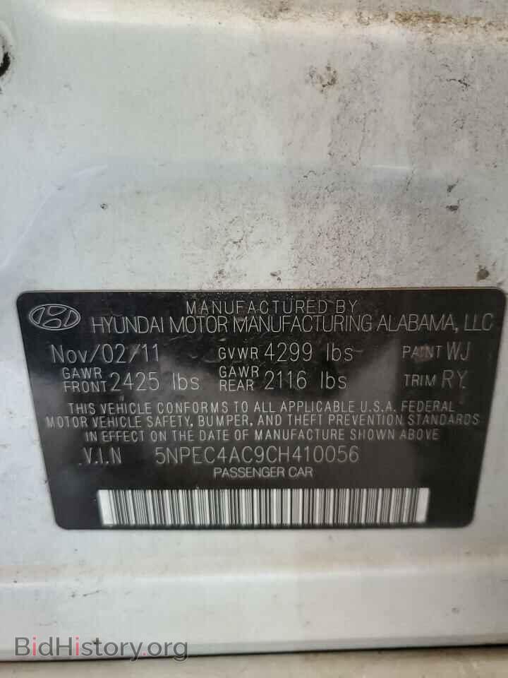 2012 HYUNDAI SONATA - VIN: 5NPEC4AC9CH410056 - Photo 12