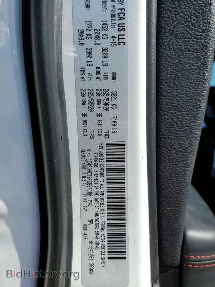 2015 DODGE DURANGO - VIN: 1C4SDHCT9FC834180 - Photo 10