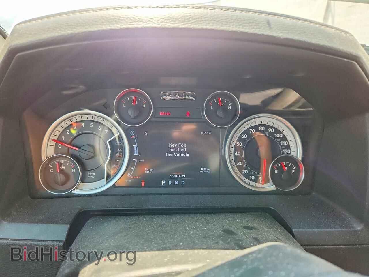 2015 RAM 1500 - VIN: 1C6RR7NT9FS609701 - Photo 9