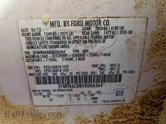 2013 FORD FLEX - VIN: 2FMHK6C88DBD06364 - Photo 10