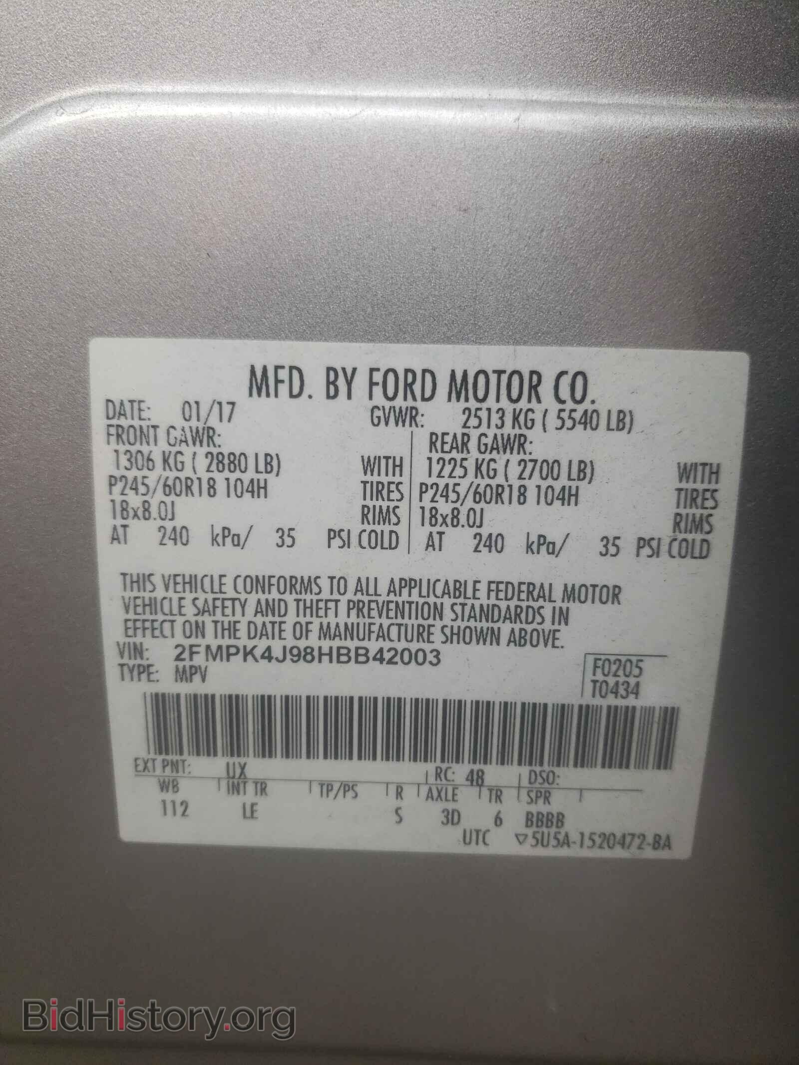 2017 FORD EDGE - VIN: 2FMPK4J98HBB42003 - Фото 10