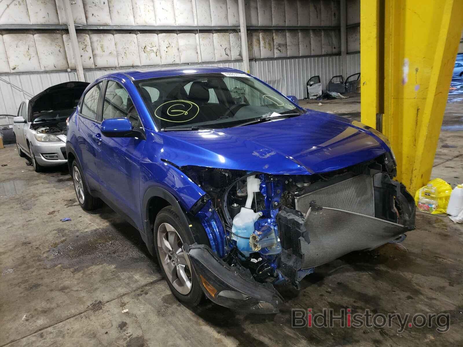 Photo 3CZRU6H36JG710444 - HONDA HR-V 2018