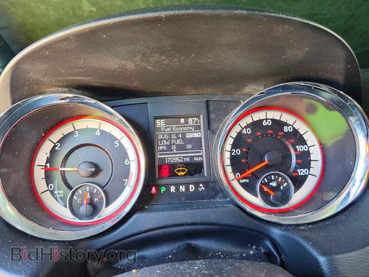2017 DODGE CARAVAN - VIN: 2C4RDGEG6HR674701 - Photo 9