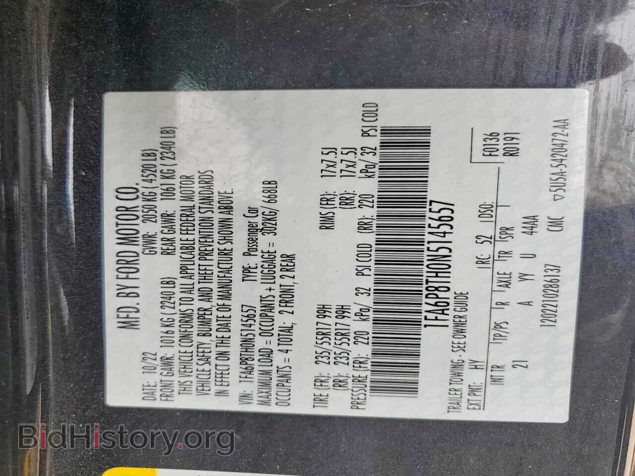 2022 FORD MUSTANG - VIN: 1FA6P8TH0N5145657 - Фото 12