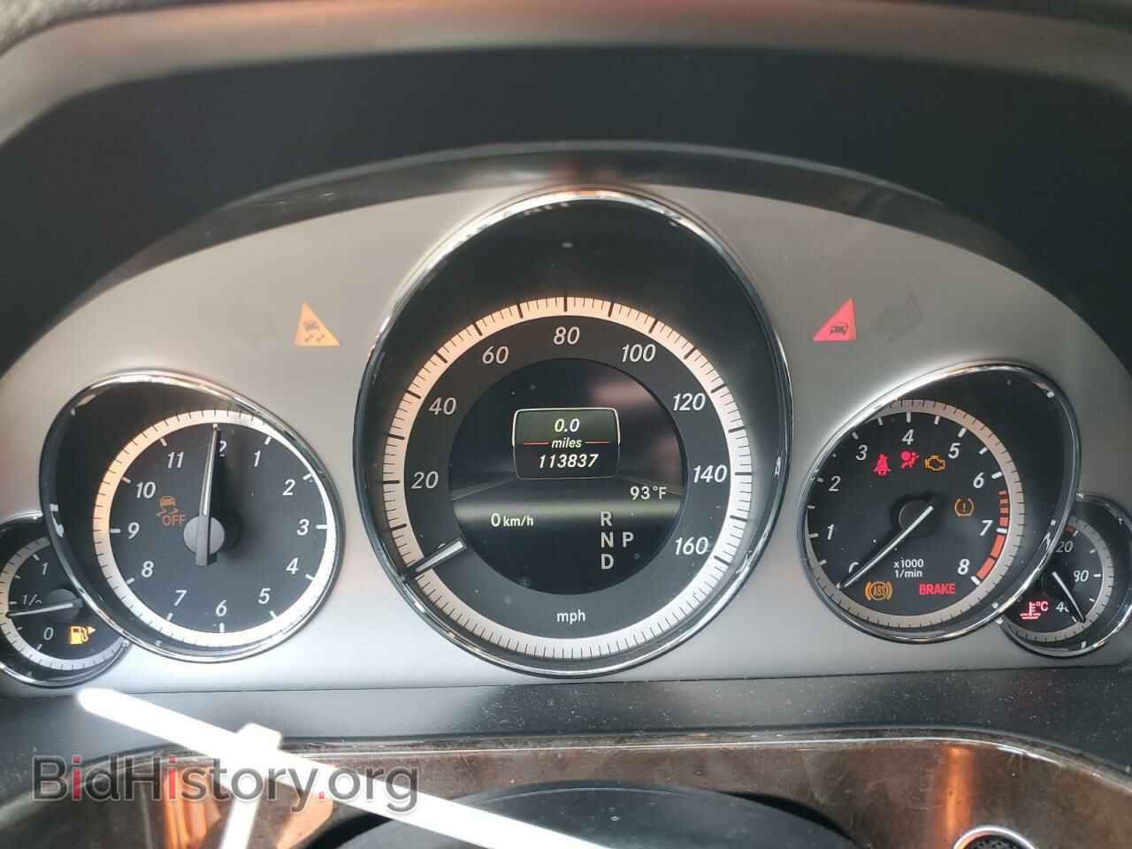 2013 MERCEDES-BENZ E-CLASS - VIN: WDDHF5KB2DA742211 - Фото 9