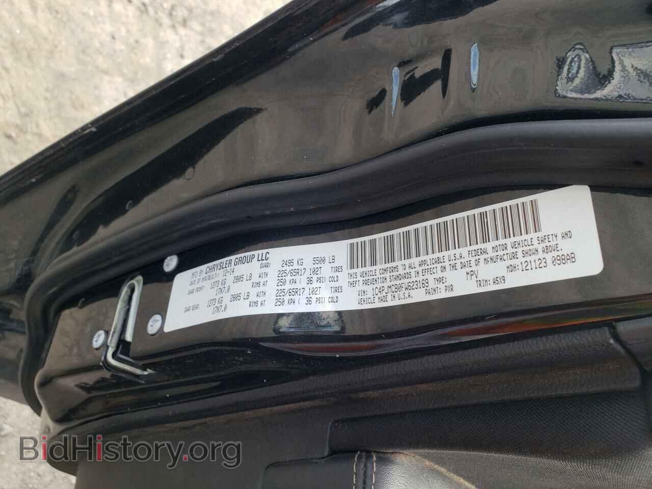 2015 JEEP CHEROKEE - VIN: 1C4PJMCB0FW623169 - Фото 10