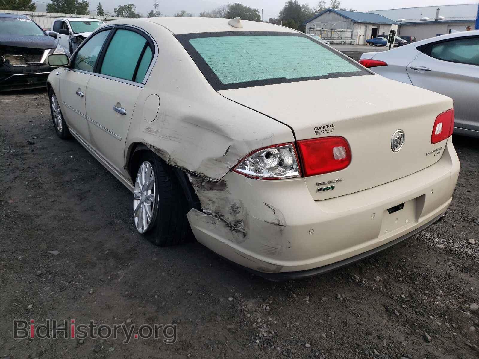 2011 BUICK LUCERNE - VIN: 1G4HC5EM3BU123771 - Фото 3