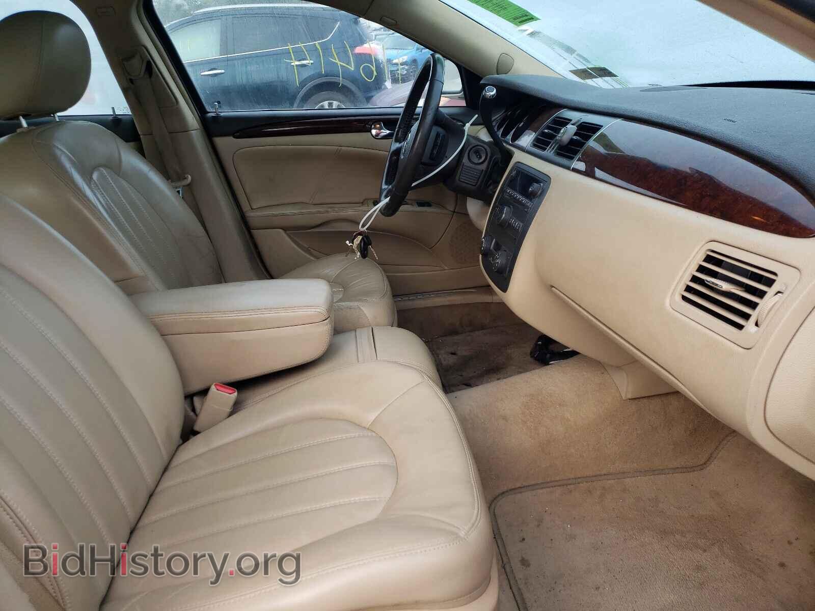 2011 BUICK LUCERNE - VIN: 1G4HC5EM3BU123771 - Фото 5