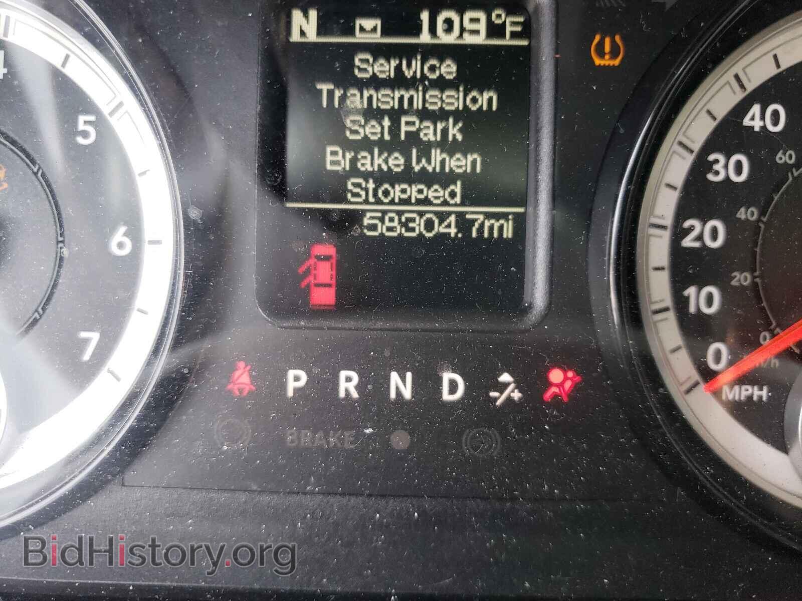 2017 RAM 1500 - VIN: 1C6RR6GT2HS576809 - Фото 8