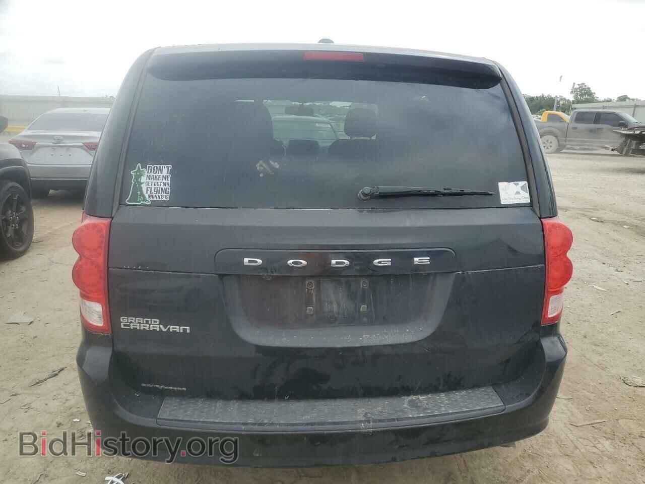 2015 DODGE CARAVAN - VIN: 2C4RDGBG7FR515946 - Фото 6