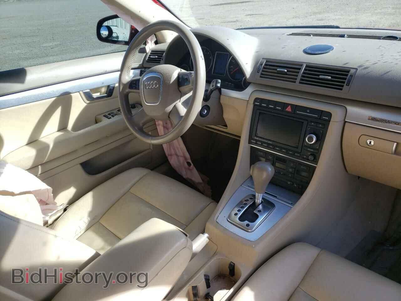 2007 AUDI A4 - VIN: WAUDF78E17A141640 - Photo 9
