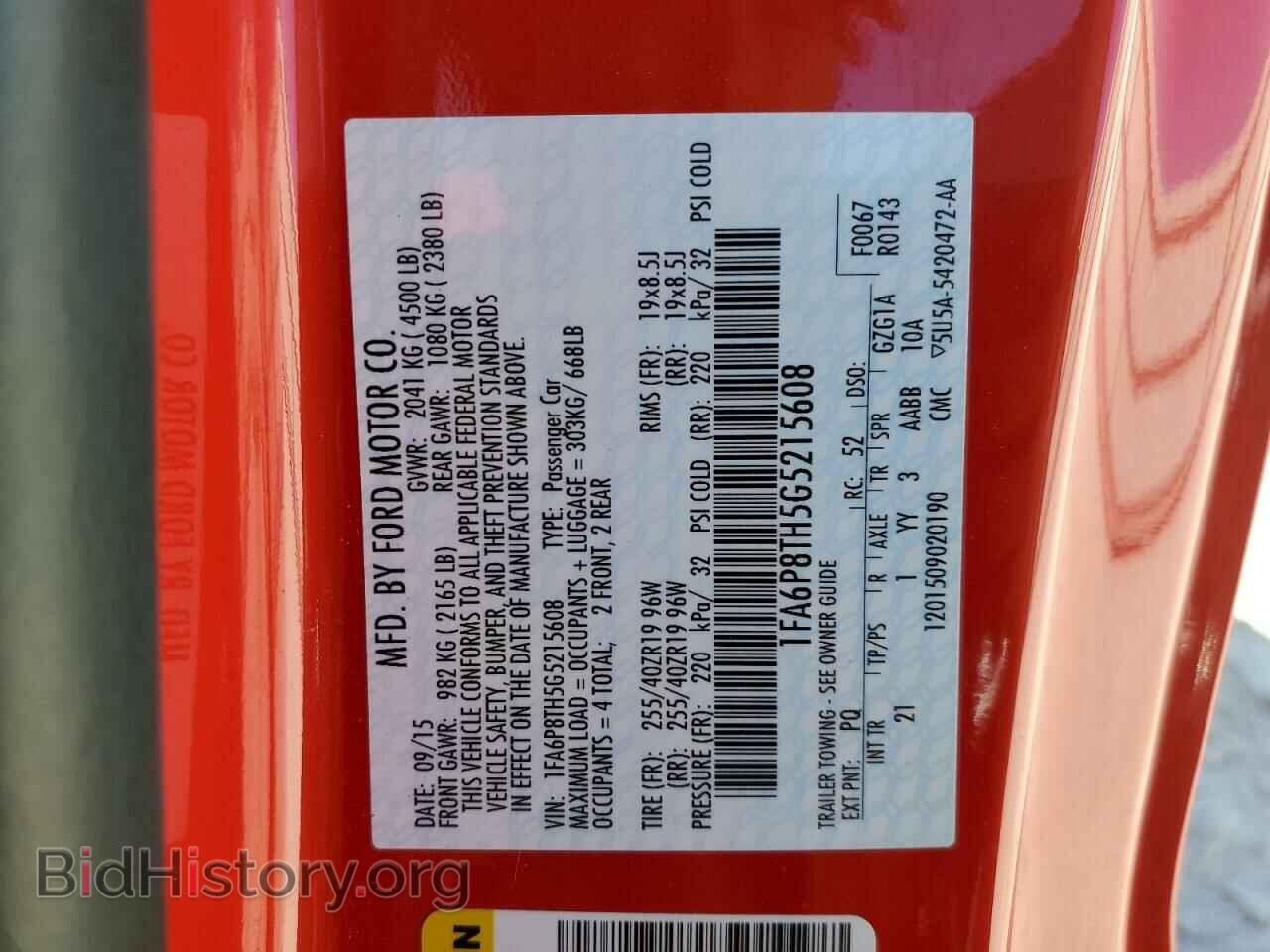 2016 FORD MUSTANG - VIN: 1FA6P8TH5G5215608 - Фото 10