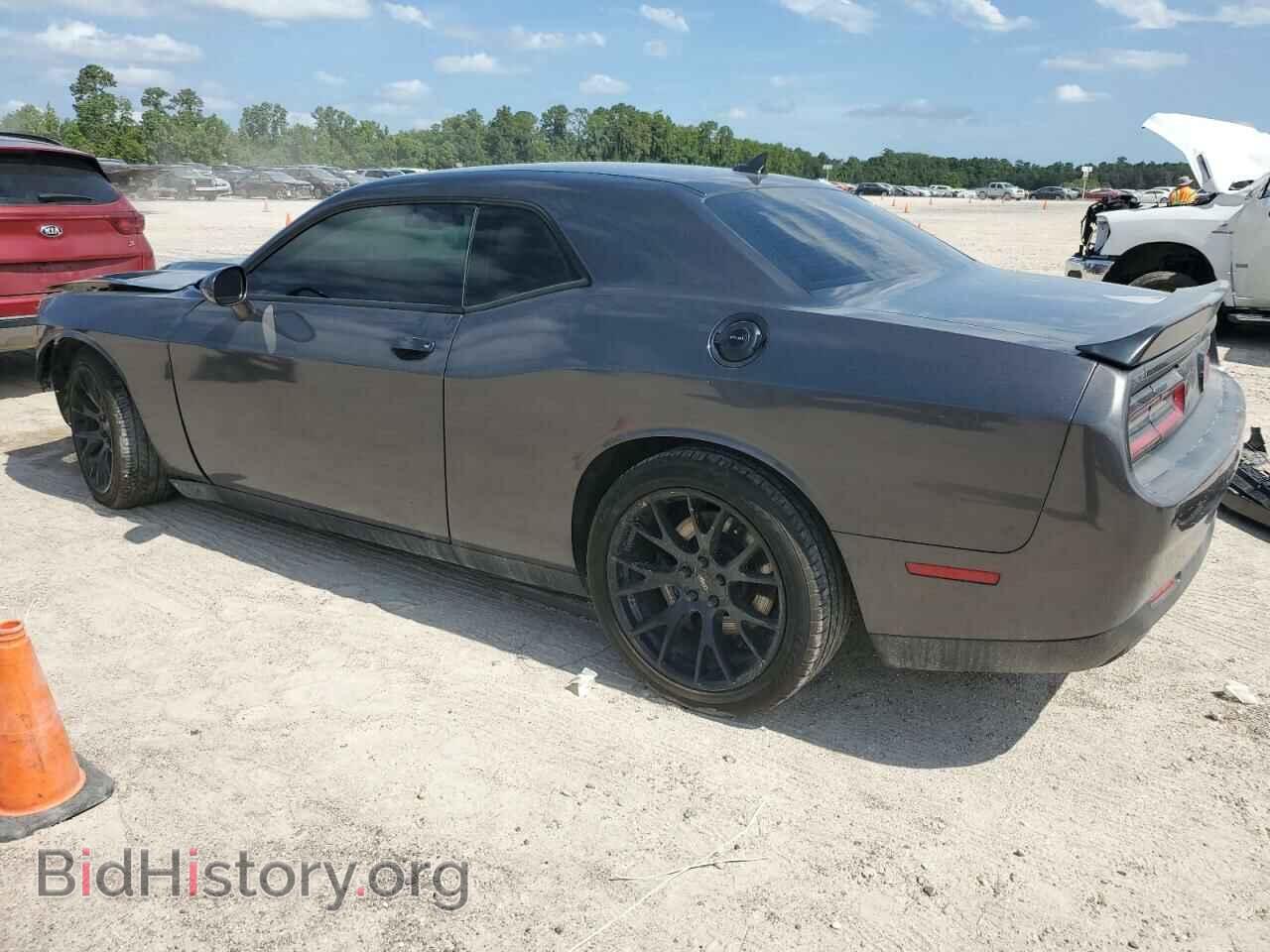 2021 DODGE CHALLENGER - VIN: 2C3CDZFJ5MH571639 - Photo 2