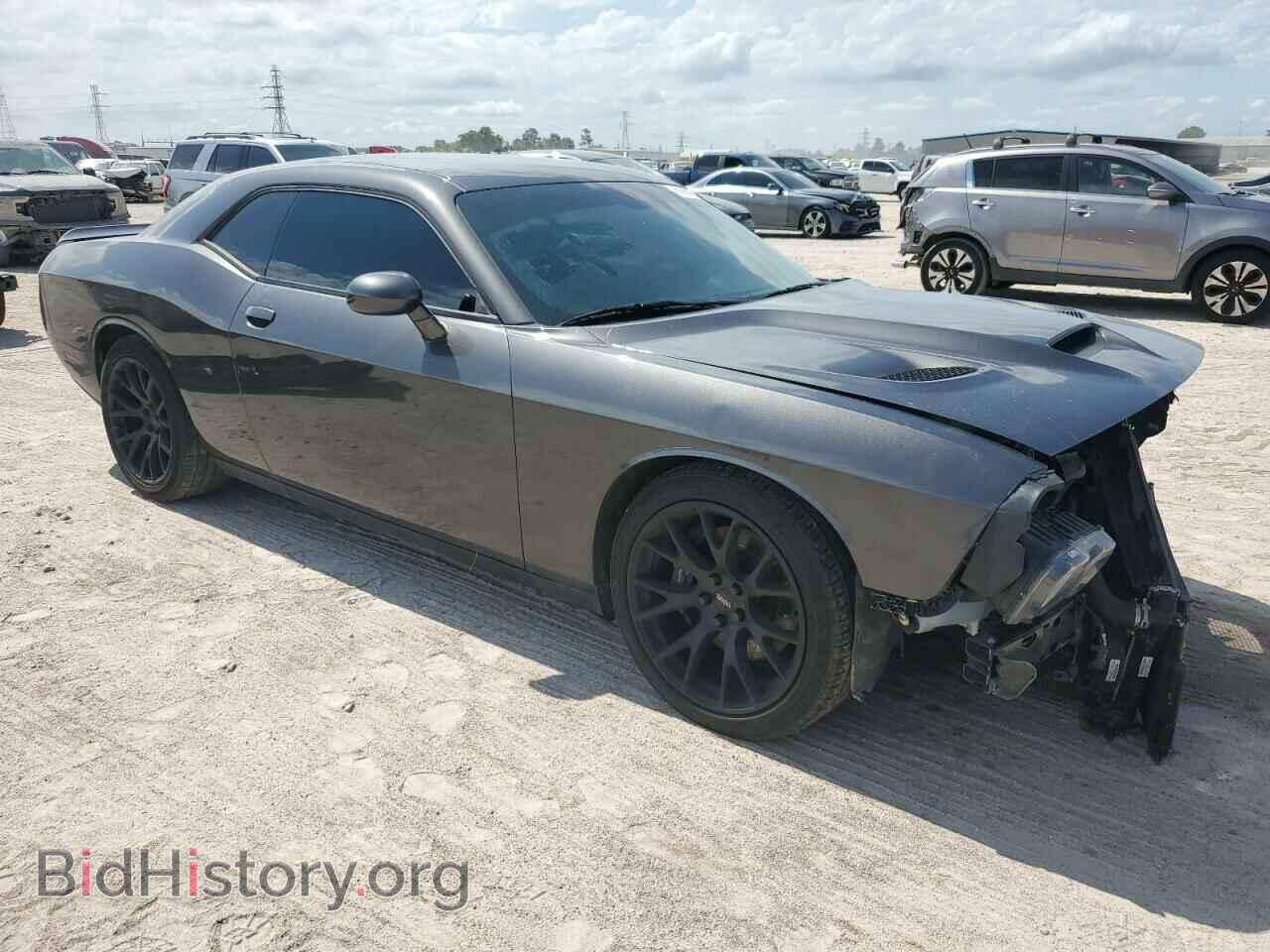 2021 DODGE CHALLENGER - VIN: 2C3CDZFJ5MH571639 - Photo 4