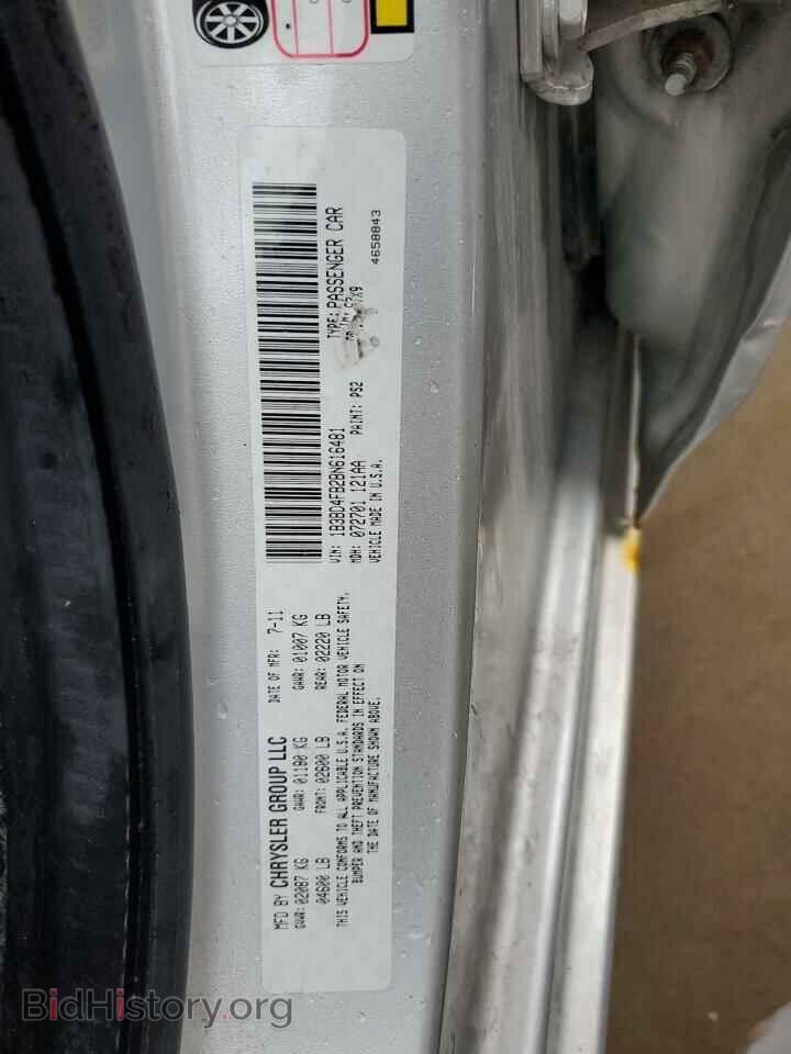 2011 DODGE AVENGER - VIN: 1B3BD4FB2BN616481 - Photo 13