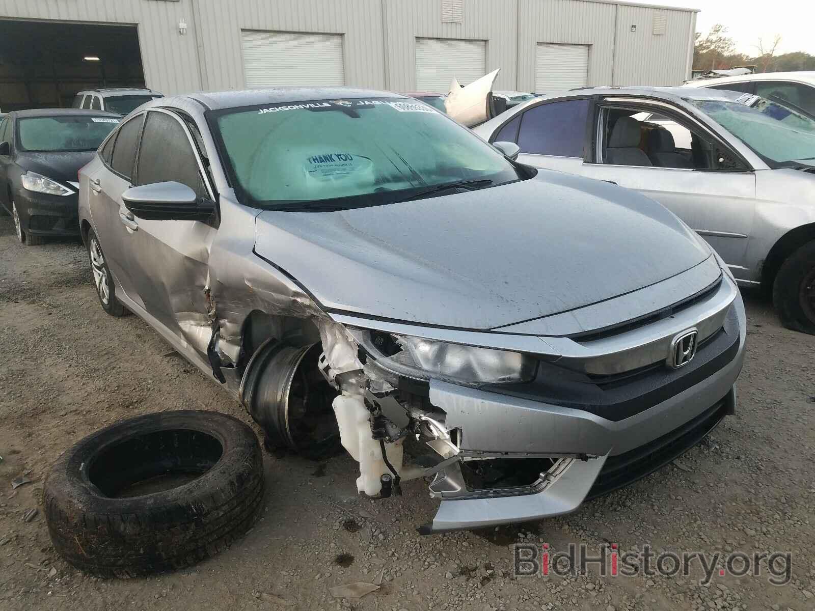 Photo 2HGFC2F59GH551566 - HONDA CIVIC 2016