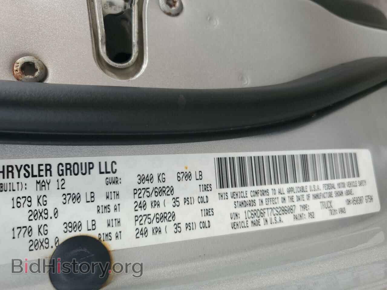 2012 DODGE RAM 1500 - VIN: 1C6RD6FT7CS286087 - Фото 13