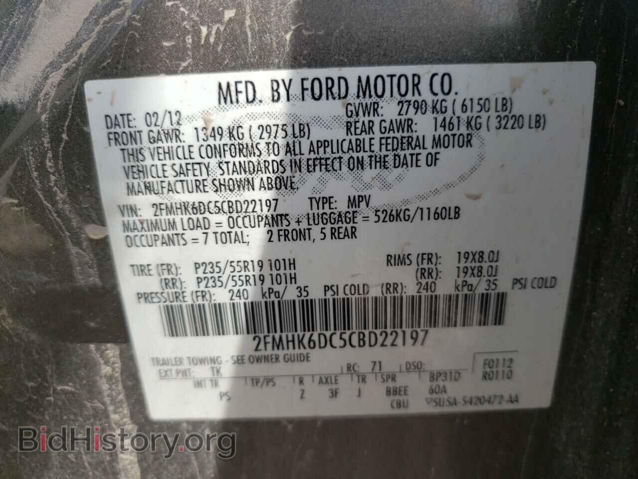 2012 FORD FLEX - VIN: 2FMHK6DC5CBD22197 - Фото 10