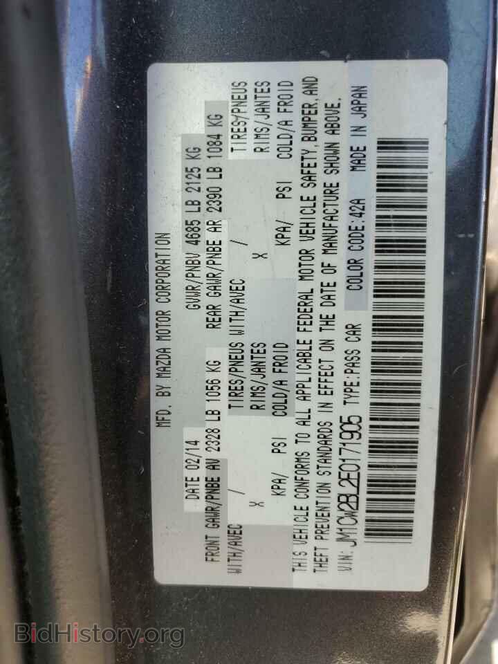 2014 MAZDA 5 - VIN: JM1CW2BL2E0171905 - Фото 13
