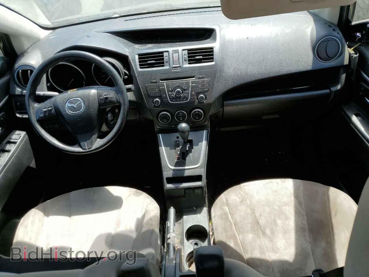 2014 MAZDA 5 - VIN: JM1CW2BL2E0171905 - Фото 8