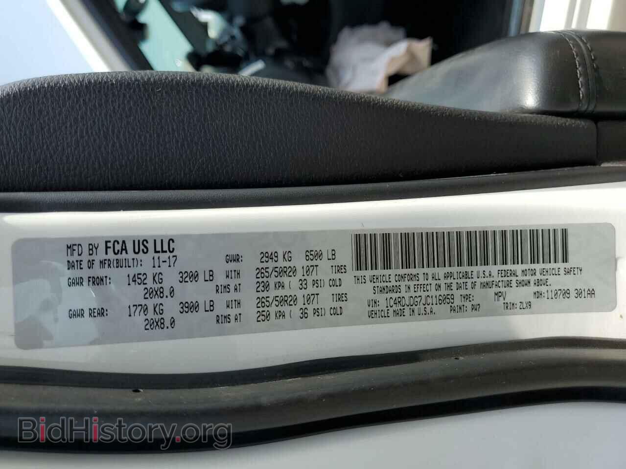 2018 DODGE DURANGO - VIN: 1C4RDJDG7JC116059 - Фото 14