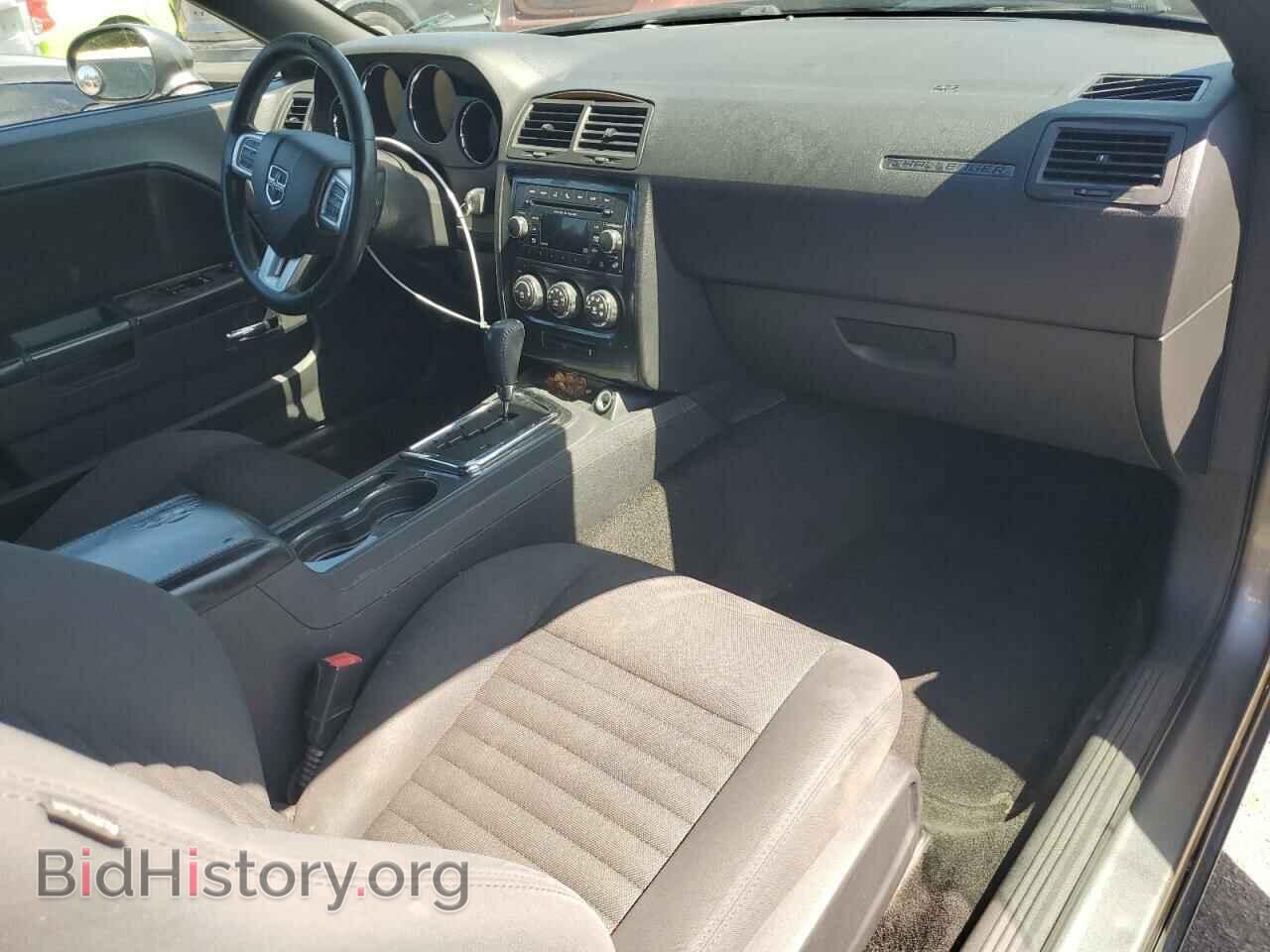 2012 DODGE CHALLENGER - VIN: 2C3CDYAG9CH292215 - Фото 8