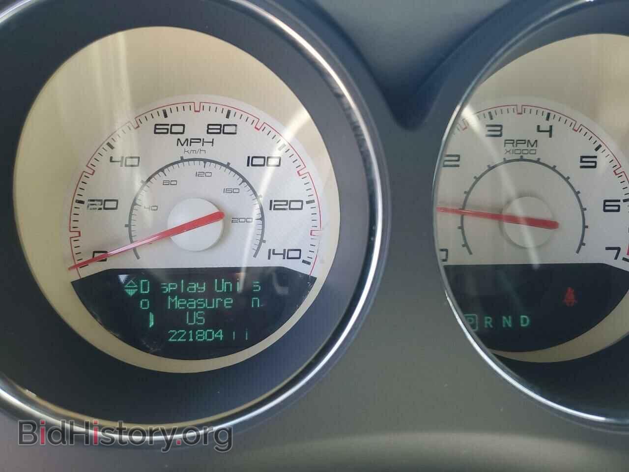 2012 DODGE CHALLENGER - VIN: 2C3CDYAG9CH292215 - Фото 9