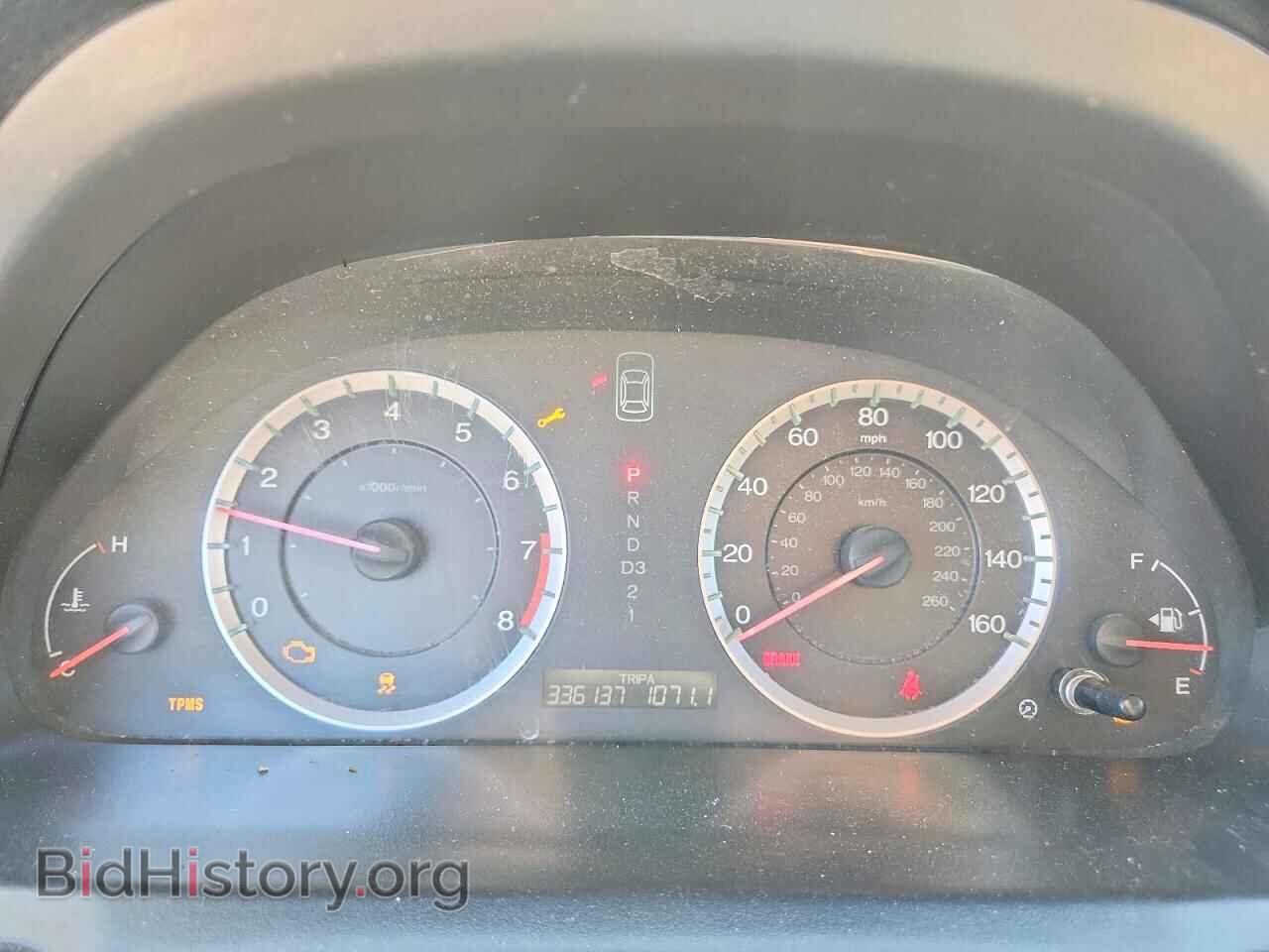 2012 HONDA ACCORD - VIN: 1HGCP2F65CA057228 - Фото 9