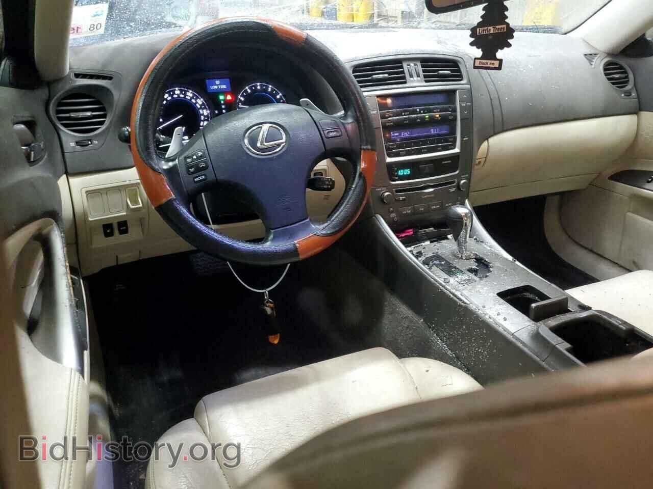 2009 LEXUS IS - VIN: JTHBK262195097005 - Фото 8