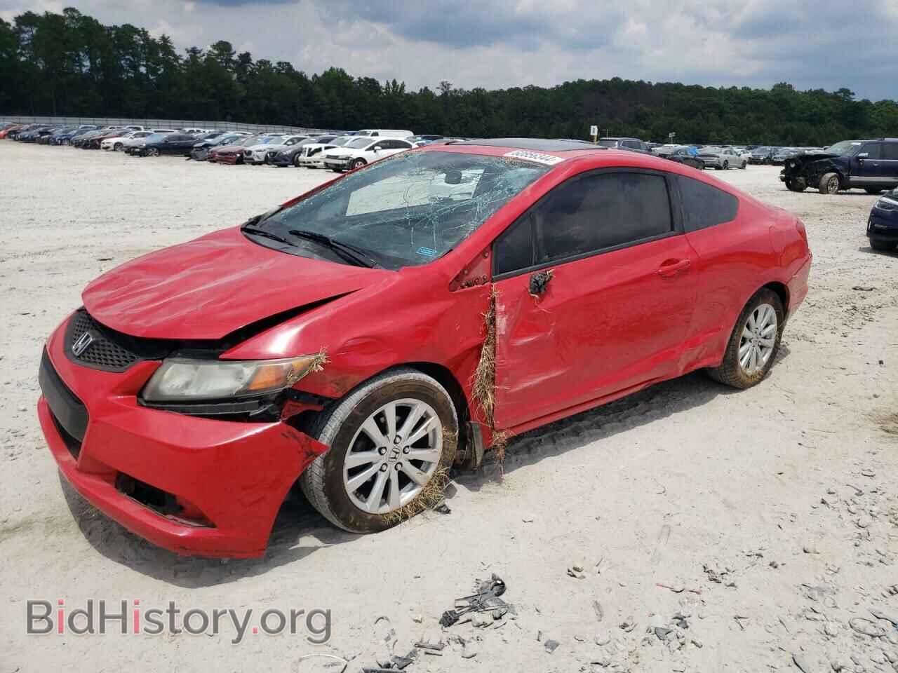 Photo 2HGFG3B87CH526931 - HONDA CIVIC 2012