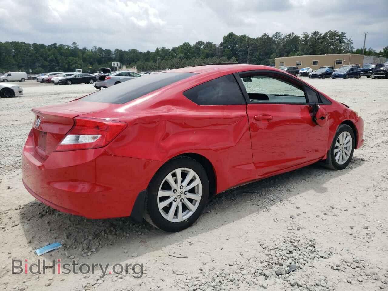 2012 HONDA CIVIC - VIN: 2HGFG3B87CH526931 - Photo 3