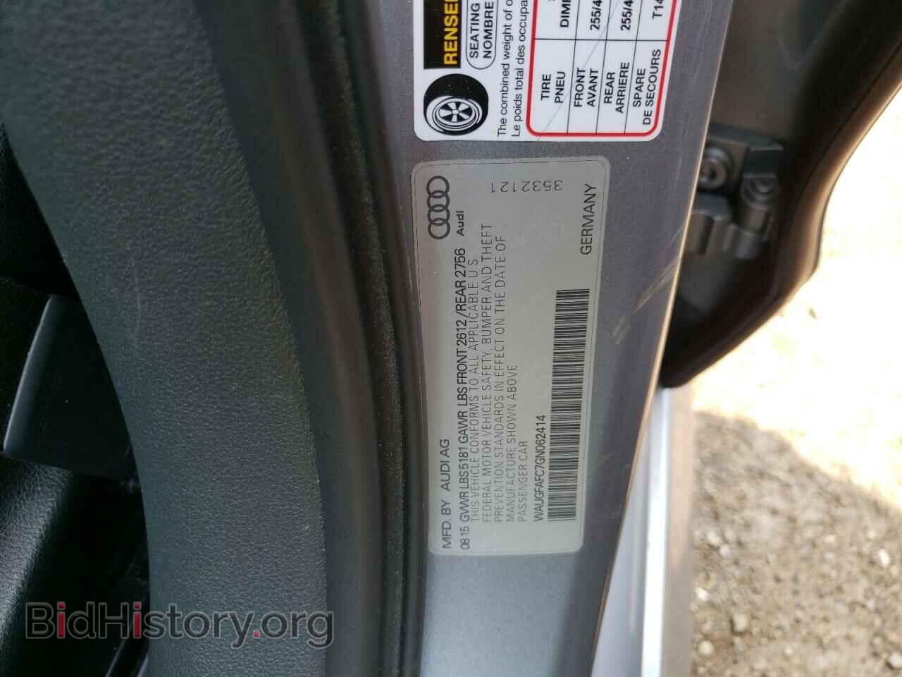 2016 AUDI A6 - VIN: WAUGFAFC7GN062414 - Фото 13