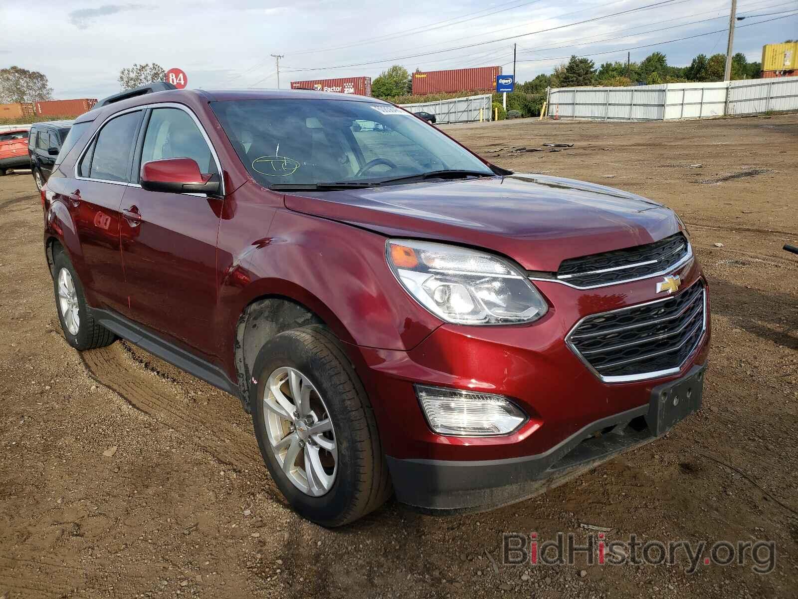 Фотография 2GNALCEK4H1509247 - CHEVROLET EQUINOX 2017