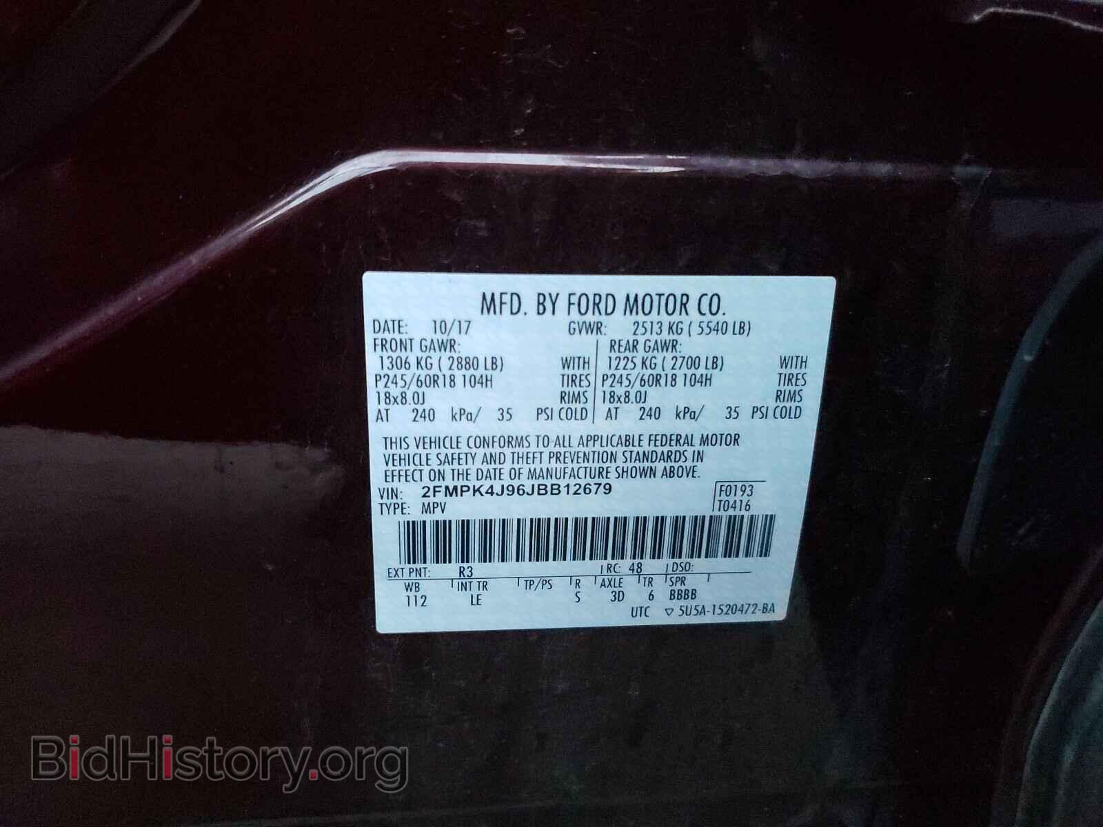 2018 FORD EDGE - VIN: 2FMPK4J96JBB12679 - Фото 10