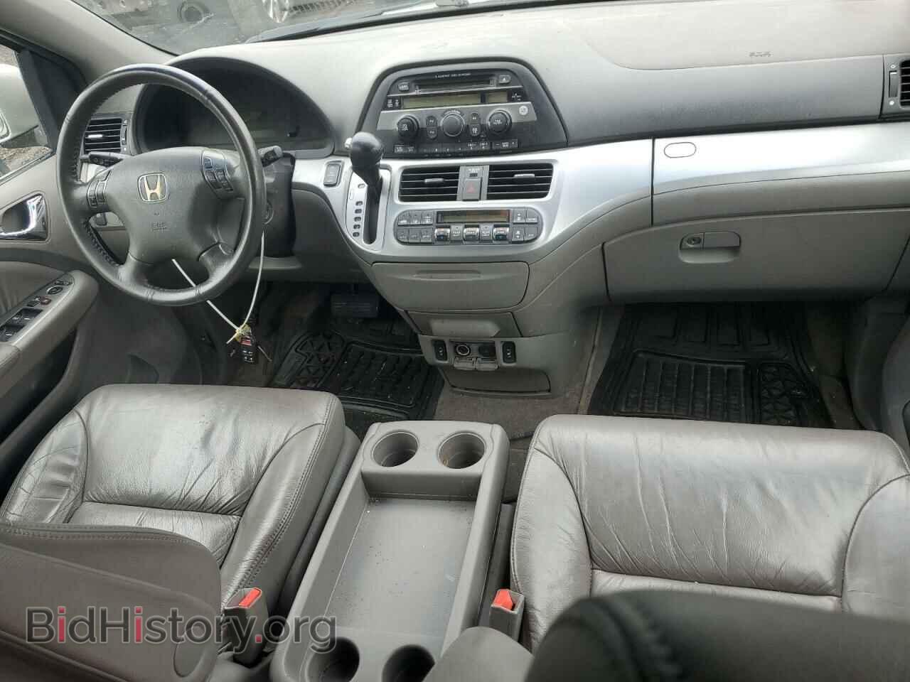 2008 HONDA All Models - VIN: 5FNRL38638B087964 - Фото 8