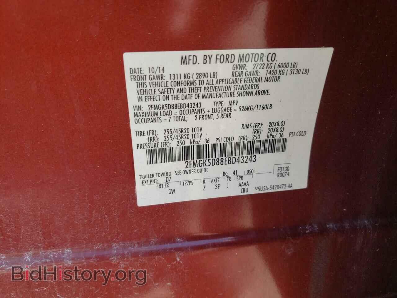 2014 FORD FLEX - VIN: 2FMGK5D88EBD43243 - Photo 10
