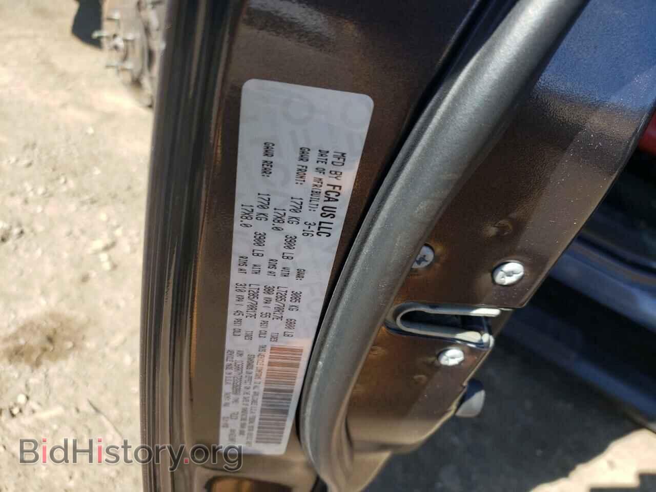 2016 RAM 1500 - VIN: 1C6RR7YT2GS282880 - Фото 10