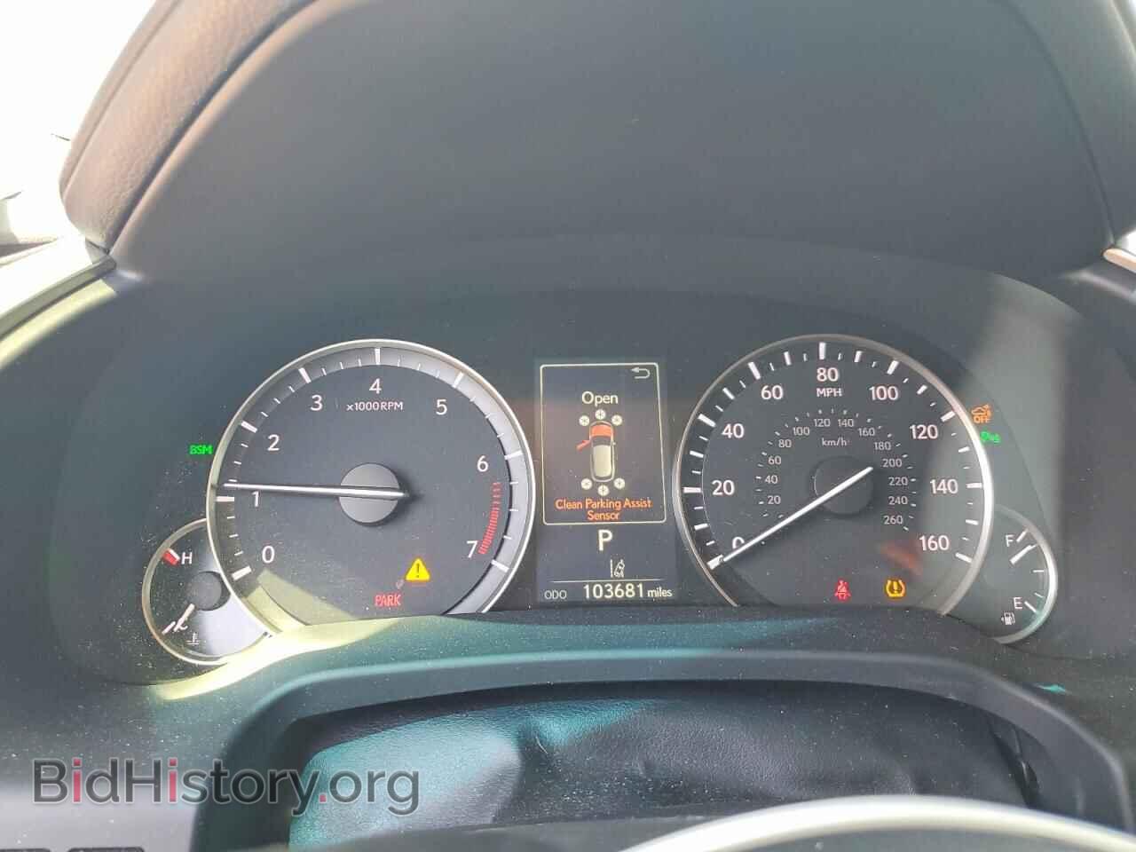 2017 LEXUS RX350 - VIN: 2T2ZZMCA6HC070799 - Photo 9
