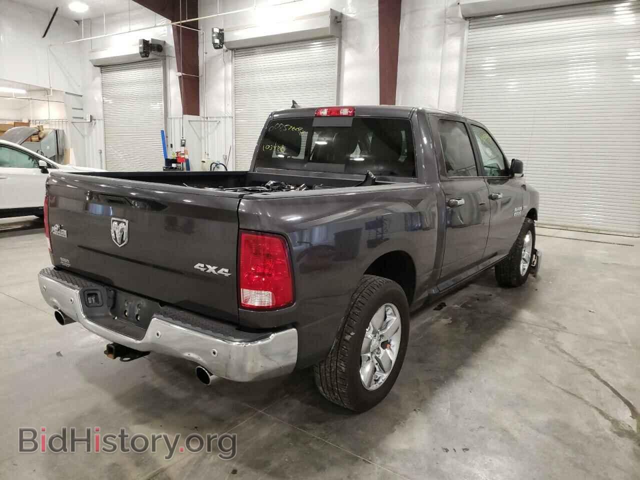 2018 RAM 1500 - VIN: 1C6RR7LT4JS125298 - Photo 4