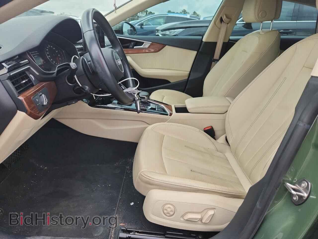 2021 AUDI A5 - VIN: WAUABCF57MA009357 - Photo 7