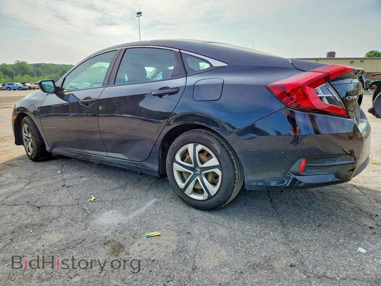 2016 HONDA CIVIC - VIN: 2HGFC2F53GH530065 - Фото 2