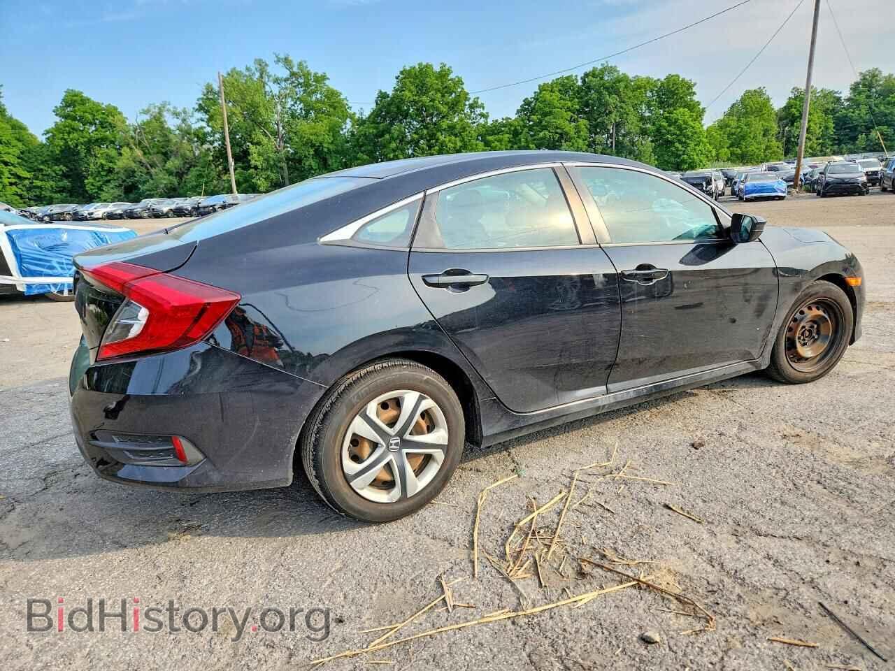 2016 HONDA CIVIC - VIN: 2HGFC2F53GH530065 - Фото 3