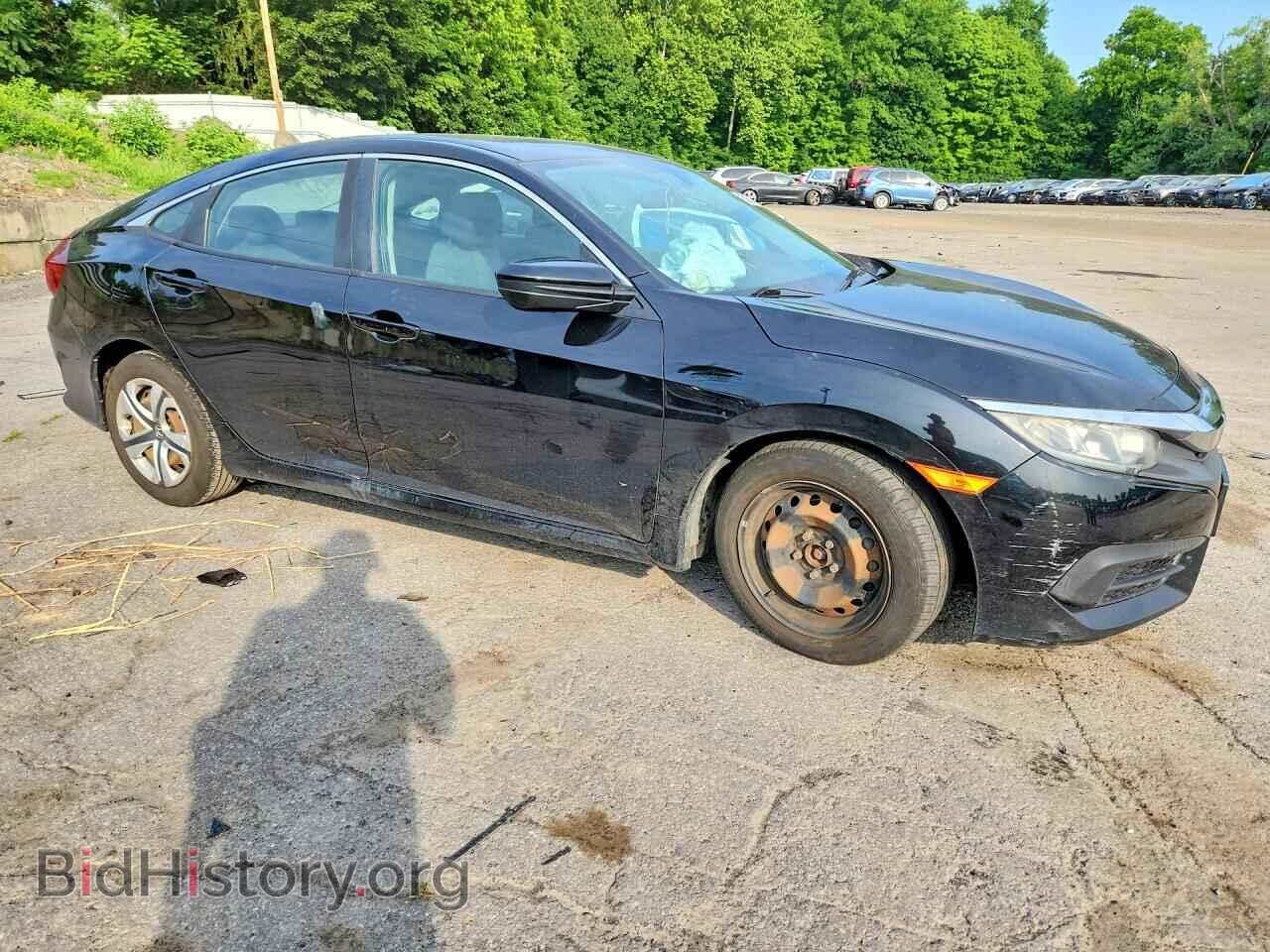 2016 HONDA CIVIC - VIN: 2HGFC2F53GH530065 - Фото 4