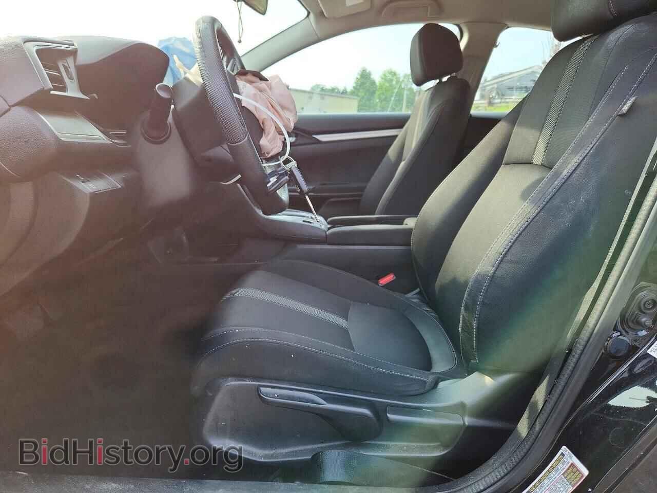 2016 HONDA CIVIC - VIN: 2HGFC2F53GH530065 - Фото 7