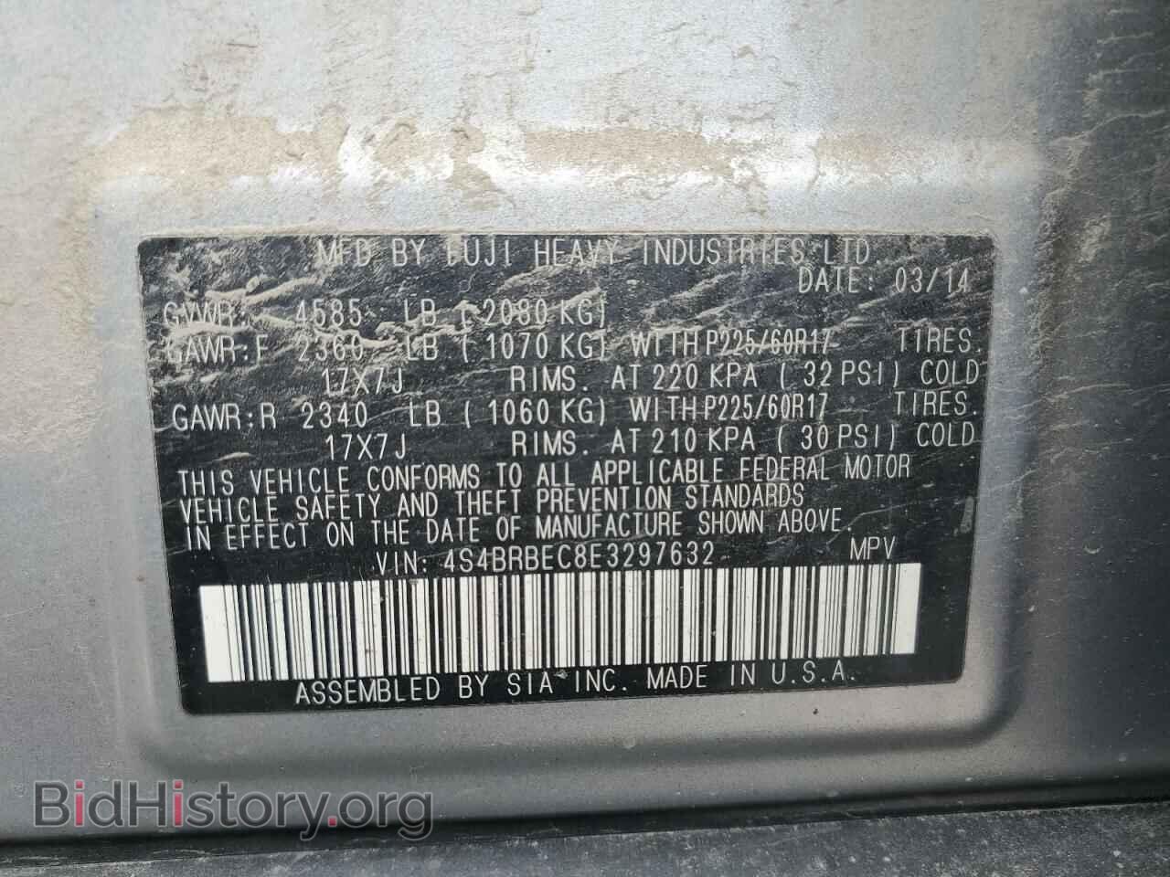 2014 SUBARU OUTBACK - VIN: 4S4BRBEC8E3297632 - Фото 13