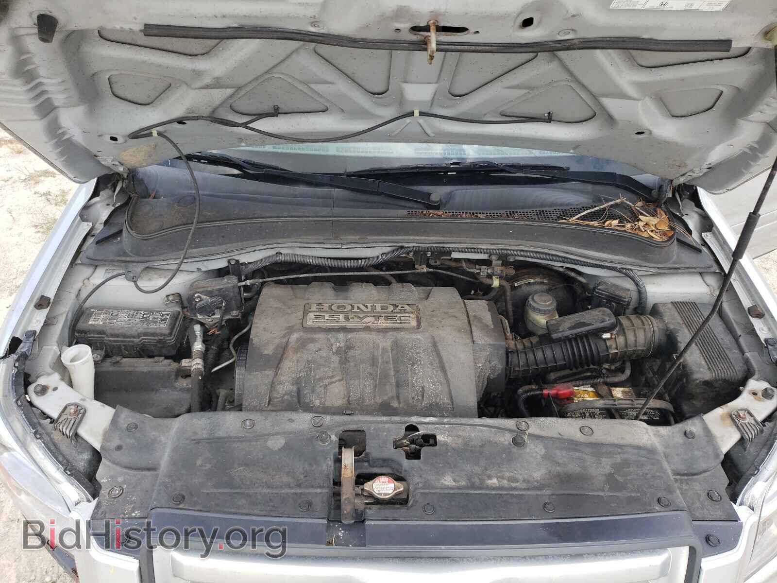 2008 HONDA PILOT - VIN: 5FNYF285X8B012814 - Photo 7