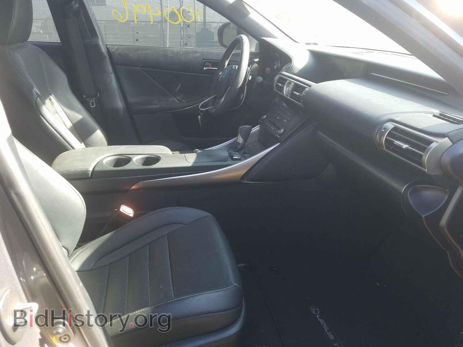 2015 LEXUS IS - VIN: JTHBF1D29F5075783 - Фото 5