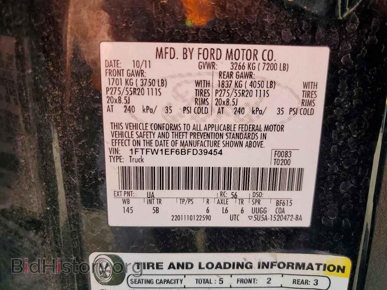 2011 FORD F150 - VIN: 1FTFW1EF6BFD39454 - Фото 12