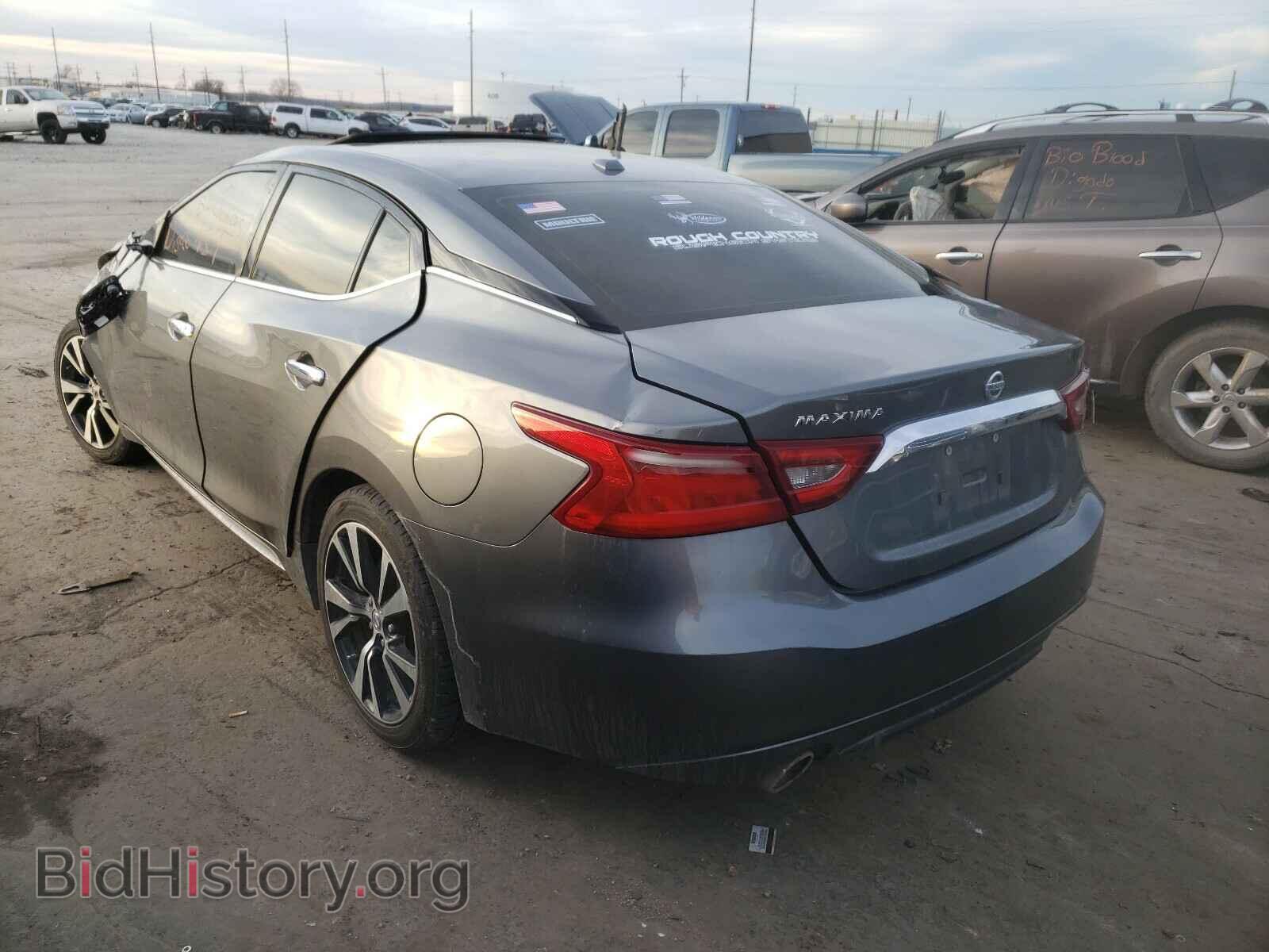 2017 NISSAN MAXIMA - VIN: 1N4AA6AP5HC366455 - Фото 3